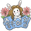 산중정원식당 네이버블로그