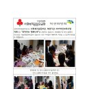 신화지역아동센터 이미지