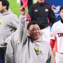 꽃인사 이미지