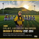 영구스튜디오