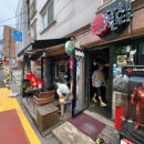 꼬치핀다 이미지