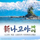 이츠관광호텔 이미지