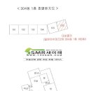 예당식육점 이미지