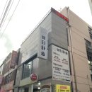 하송샵 | [대구/중구] 반달 속눈썹 플랫모연장 후기