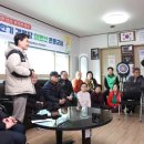 행정2리 경로당 이미지