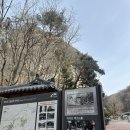 마이산남부관광안내소 | [전북 진안]신기한 돌탑들이 있는 <마이산 탑사>북부/남부 주차정보