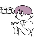 비에이치씨 오남점