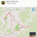의왕시청 입구 이미지