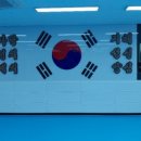 청룡합기도 이미지