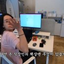 데스커 워케이션 가든 이미지