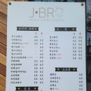 Jbro(제이브로) | [청주] 지북동 제이브로 커피바
