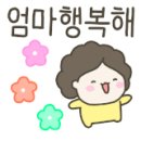 겸백면사무소 화장실 이미지