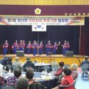 오감만족 공예 교실 이미지