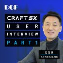 디오치과기공소 이미지