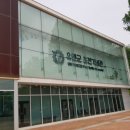 죽미령 평화공원 이미지