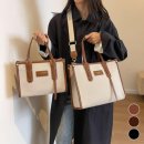 아이메듀타워 | 천가방 비교 후기 가벼움 속에 숨겨진 일상의 특별한 변화