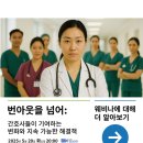 UP-TO-DATE 이미지