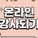 더캠 컴퍼니
