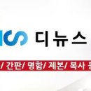 위즈어린이집 이미지