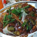 친구 FOOD 이미지