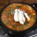 팔도돌곱창 이미지