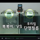 우리도우미 이미지