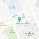 양심부분카정비 이미지