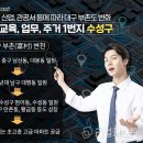 부촌 이미지
