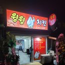 조은참치 네이버블로그