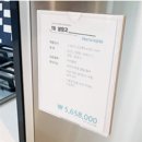 레이마켓