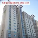 중부대로13 이미지