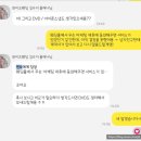 동행플래너 와이즈웨딩 김수지 플래너님 | 비욘드스냅 | 화이트모티브 | 에이모먼트(언아더데이) 예약 후기