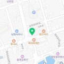 타임네일 페디베네 이미지