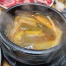 대운생고기 이미지