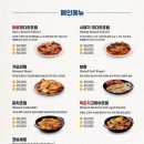 만선애꿈 이미지