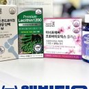 주식회사 웰빙타운