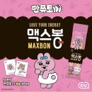 편의점샘
