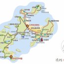 (주)천사여행사