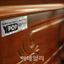 영창기획 이미지