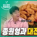 태화장 이미지