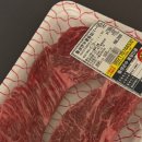 스테이오별 이미지