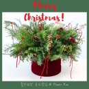 LED플라워 화분 제작 | 인천 송도 꽃집 플라워란 크리스마스 화분 대만족후기