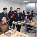 영산노인복지회관 이미지