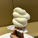 데미타세2온스도화점