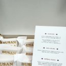 바다샌드 | 부산 바다샌드 해운대 해리단길에서 구입후기 (가격, 보관,주차)