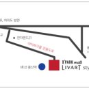 휴 베스트샵 이미지
