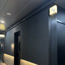 오션스펍