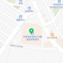 지니스안경남창원농협유통센터점 이미지