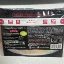 테바카페 | 칼디추천템 칼디커피 테바 가라아게 후기