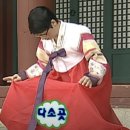 용인처인구둔전맛집 _ 에버랜드근처맛집 (Feat.삼산회관 용인둔전점)
